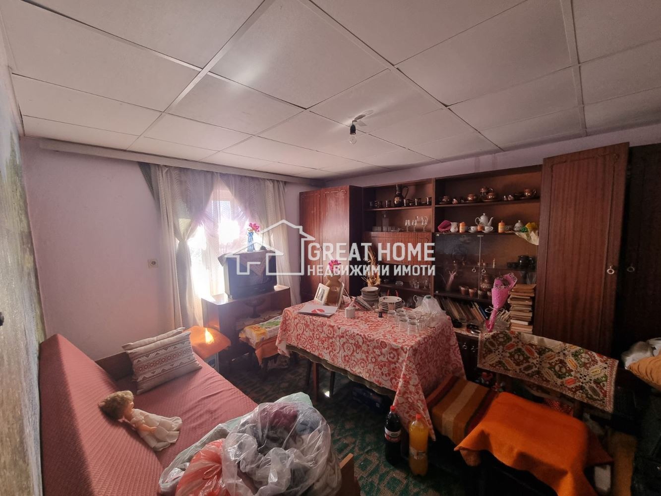 ������� ���� | Imot.bg � ����������� 2