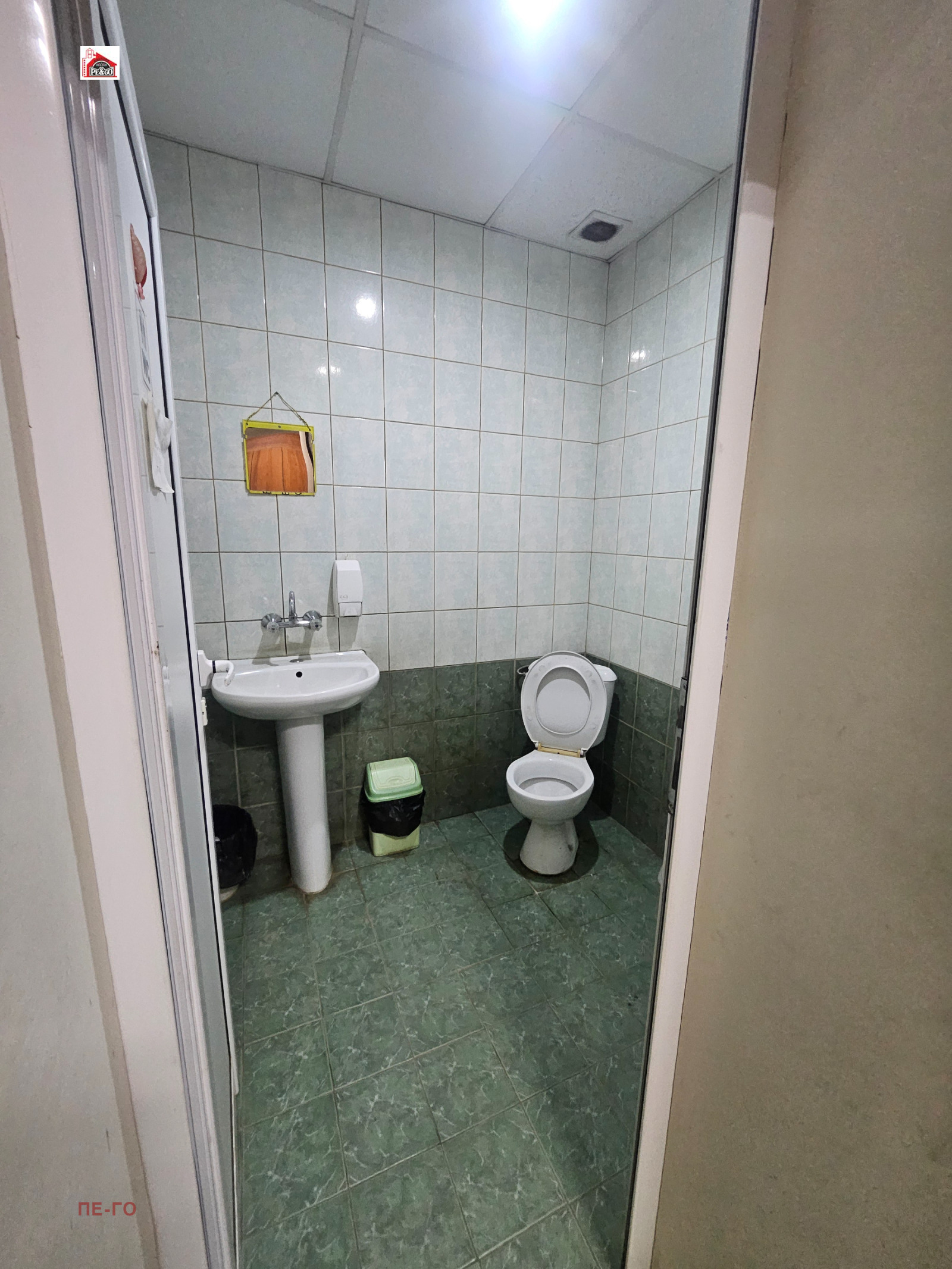 ������� ����. ��������� | Imot.bg � ����������� 10