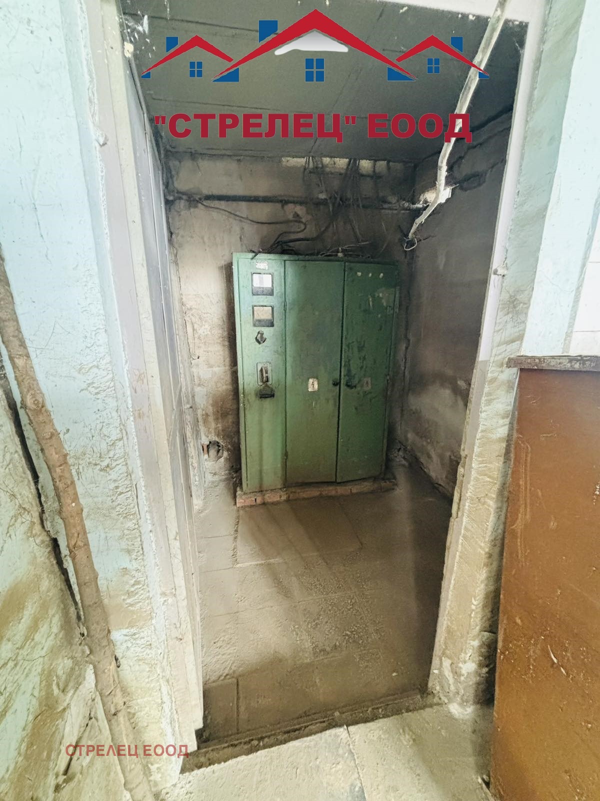 ������� ����. ��������� | Imot.bg � ����������� 8