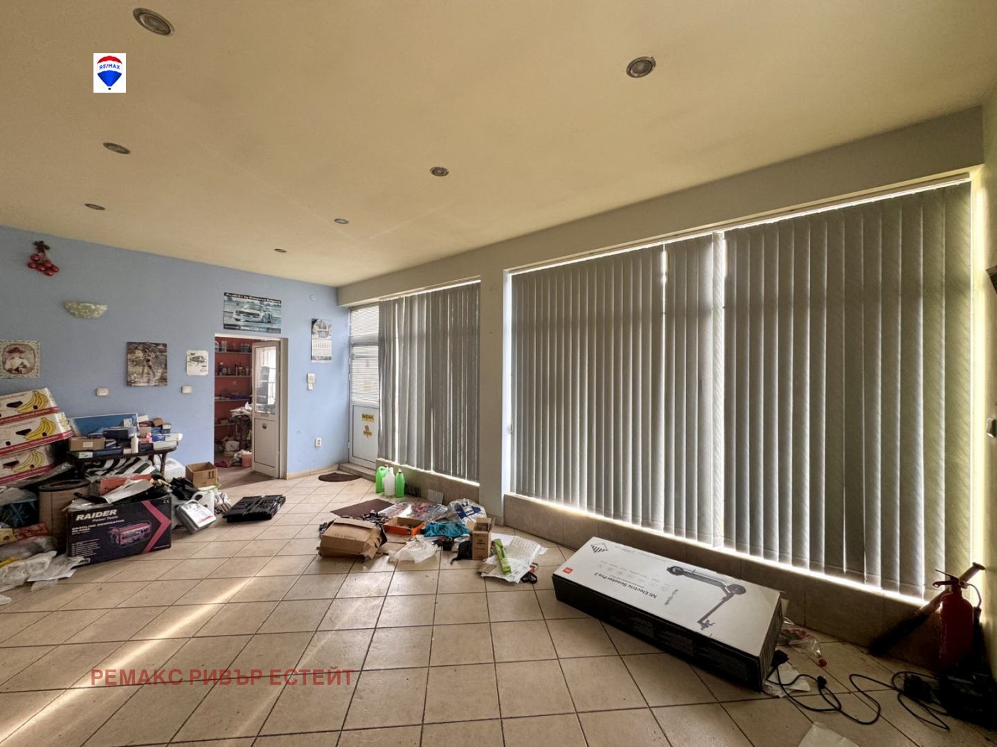 ������� ���������� | Imot.bg � ����������� 6