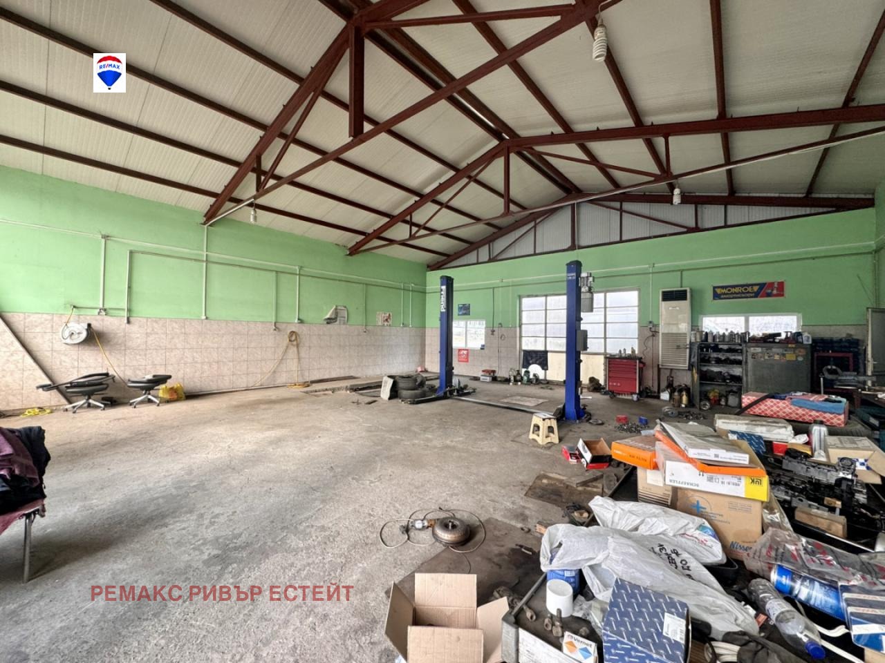 ������� ���������� | Imot.bg � ����������� 1