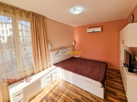  1- | Imot.bg    2
