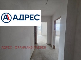 ������� 2-����� | Imot.bg � ����� ������ 3