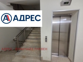 ������� 2-����� | Imot.bg � ����� ������ 6