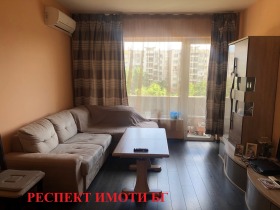  3- | Imot.bg    4