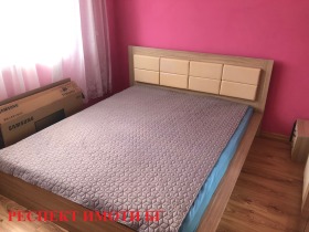 2 sovrum Izgrev, Plovdiv