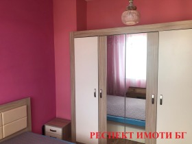  3- | Imot.bg    2