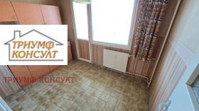  3- | Imot.bg    5