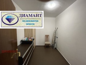  3- | Imot.bg    13