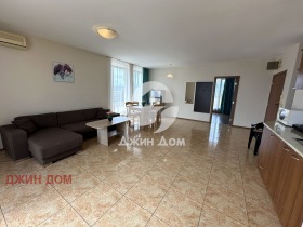 ������� 3-����� | Imot.bg � ����� ������ 4