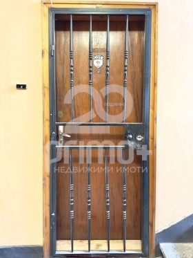 ������� 3-����� | Imot.bg � ����� ������ 14