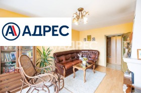 ������� 3-����� | Imot.bg � ����� ������ 8