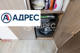 ������� 3-����� | Imot.bg � ����� ������ 15