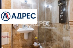 ������� 3-����� | Imot.bg � ����� ������ 10