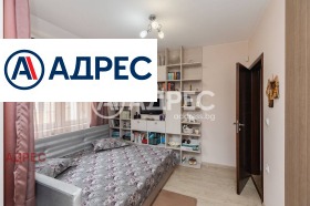 ������� 3-����� | Imot.bg � ����� ������ 14