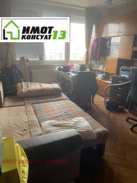 ������� ���������� | Imot.bg � ����� ������ 3