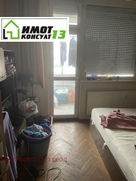 ������� ���������� | Imot.bg � ����� ������ 5