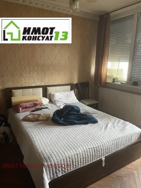 ������� ���������� | Imot.bg � ����� ������ 6