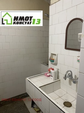 ������� ���������� | Imot.bg � ����� ������ 8