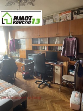 ������� ���������� | Imot.bg � ����� ������ 2