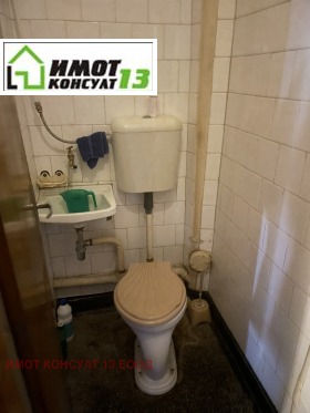 ������� ���������� | Imot.bg � ����� ������ 9