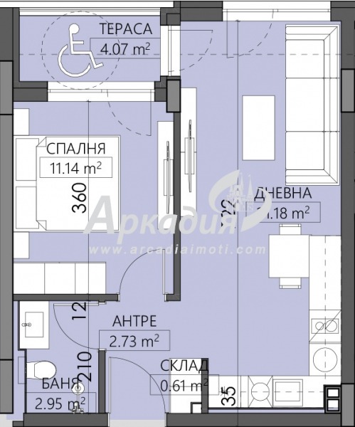 Satılık  1 yatak odası Plovdiv , Centar , 59 metrekare | 59488301 - görüntü [2]