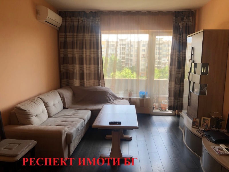 Продается  2 спальни Пловдив , Изгрев , 87 кв.м | 86706293 - изображение [4]