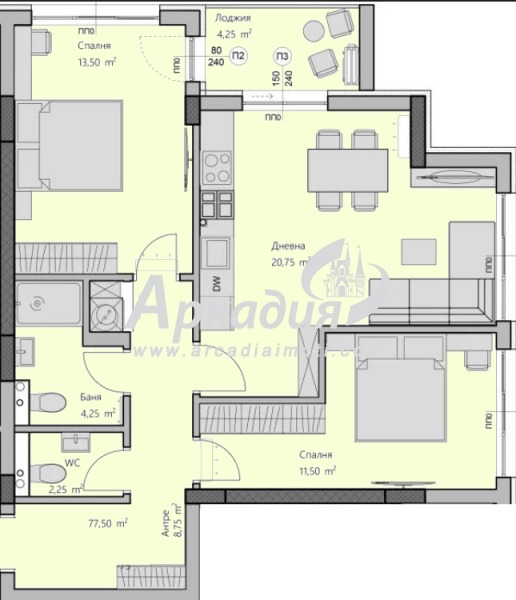 Продава  3-стаен град Пловдив , Христо Смирненски , 92 кв.м | 43837425