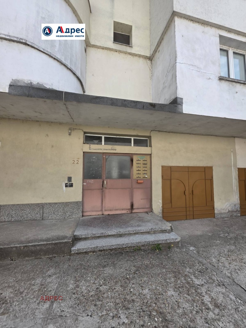 Продава  3-стаен град Видин , Калето , 101 кв.м | 25686553 - изображение [12]