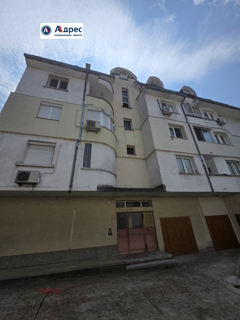 Продава  3-стаен град Видин , Калето , 101 кв.м | 25686553 - изображение [17]
