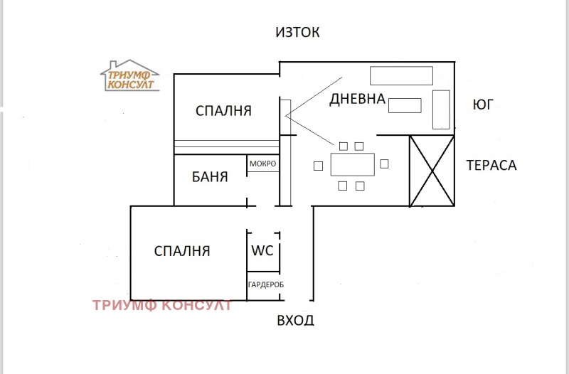 À vendre  2 chambres Sofia , Darvenitsa , 88 m² | 33827507 - image [10]