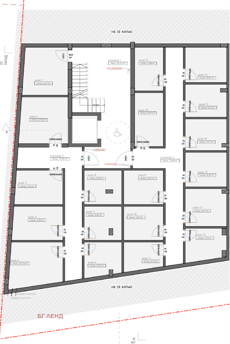 Til salg  2 soveværelser Stara Zagora , Zheleznik - tsentar , 106 kvm | 34510015 - billede [11]