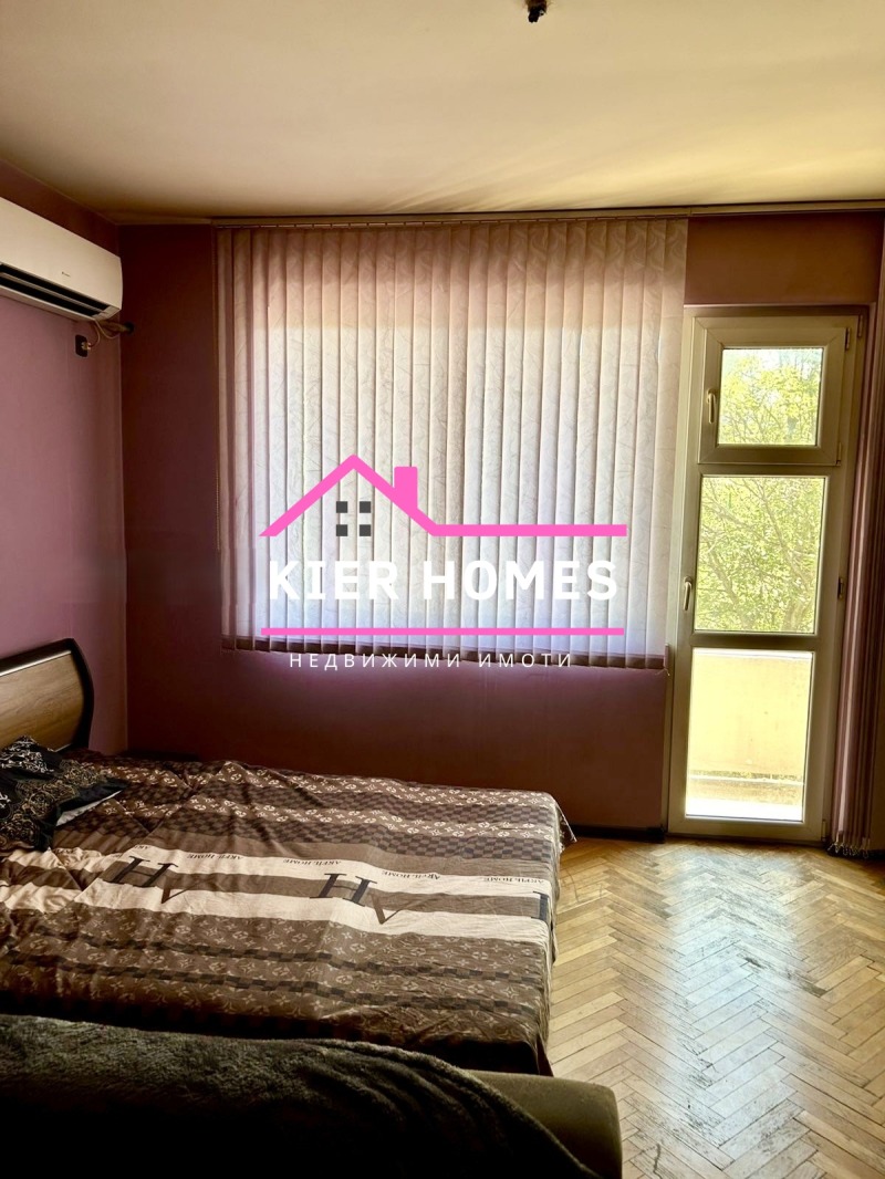À venda  3 quartos região Haskovo , Dimitrovgrad , 101 m² | 73738340 - imagem [5]