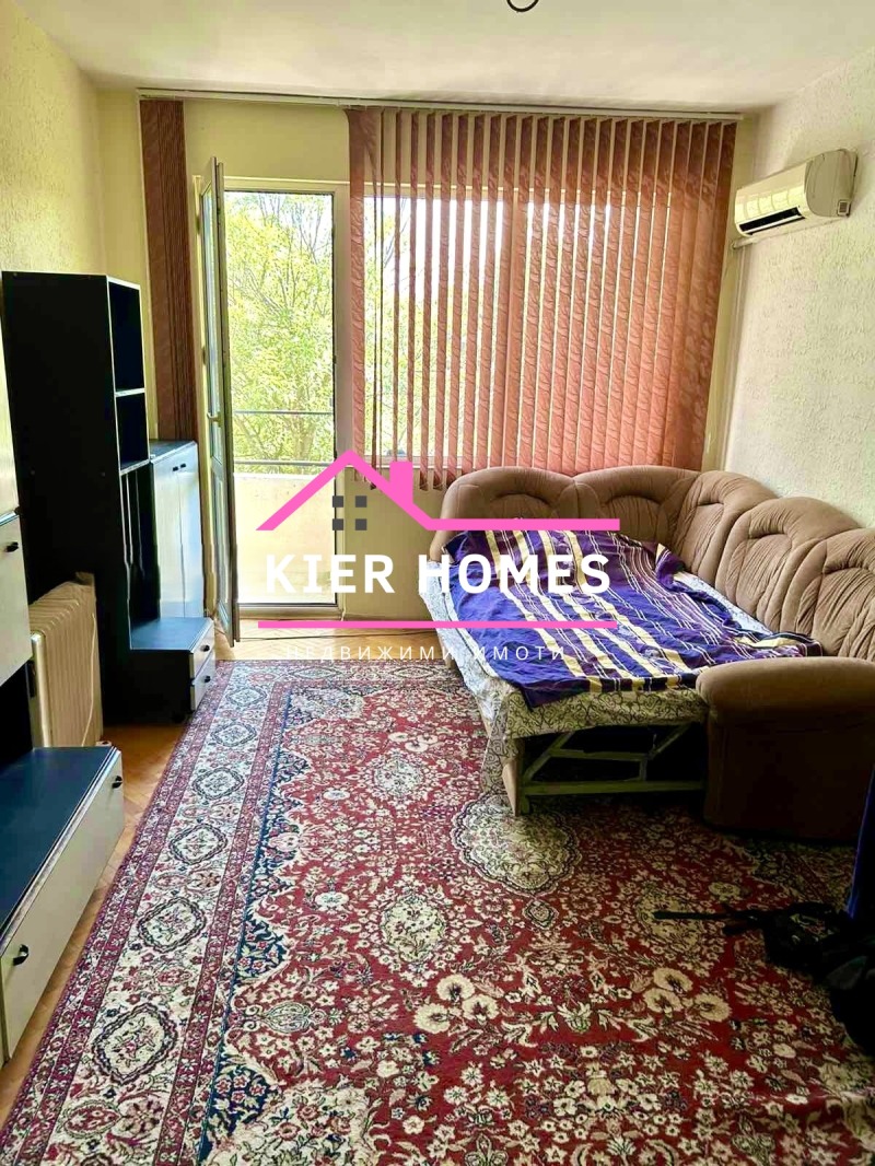 À venda  3 quartos região Haskovo , Dimitrovgrad , 101 m² | 73738340 - imagem [6]