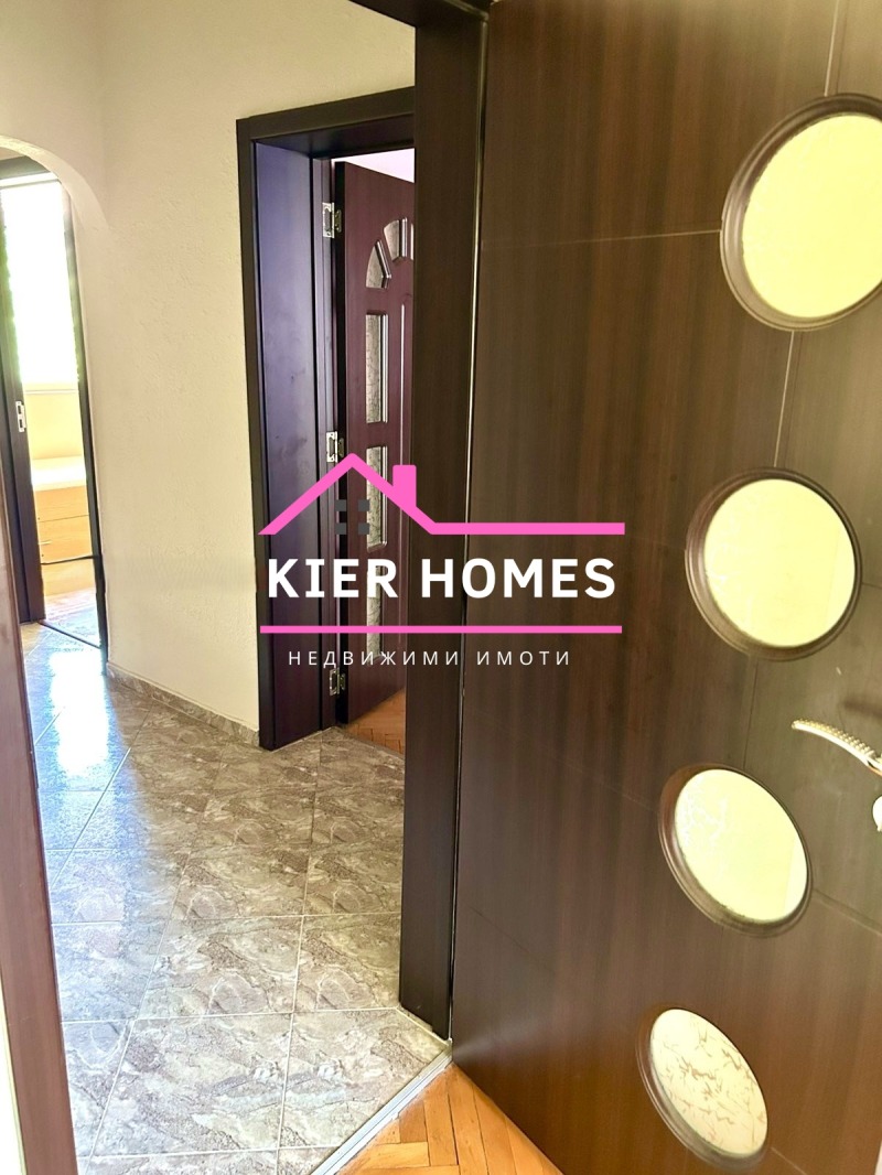 À venda  3 quartos região Haskovo , Dimitrovgrad , 101 m² | 73738340 - imagem [7]
