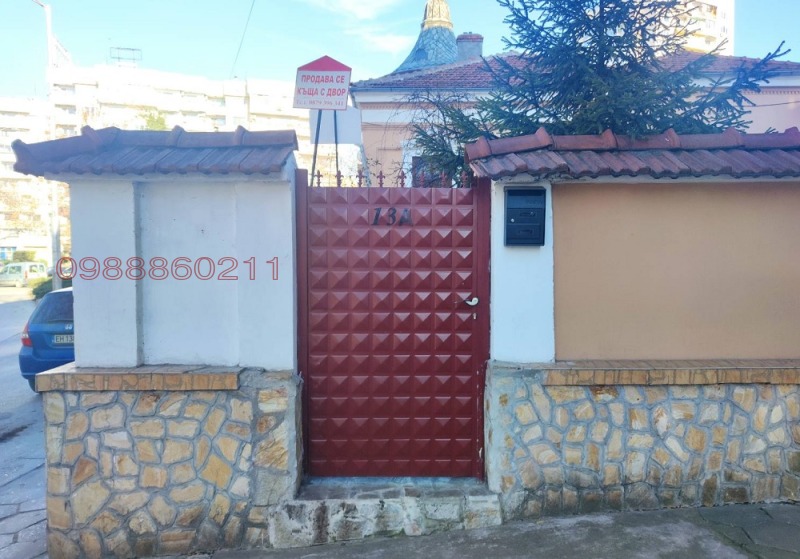 Продава  Офис, град Плевен, Идеален център • 99 000 EUR • ID 57189717 — holmes.bg - [1] 