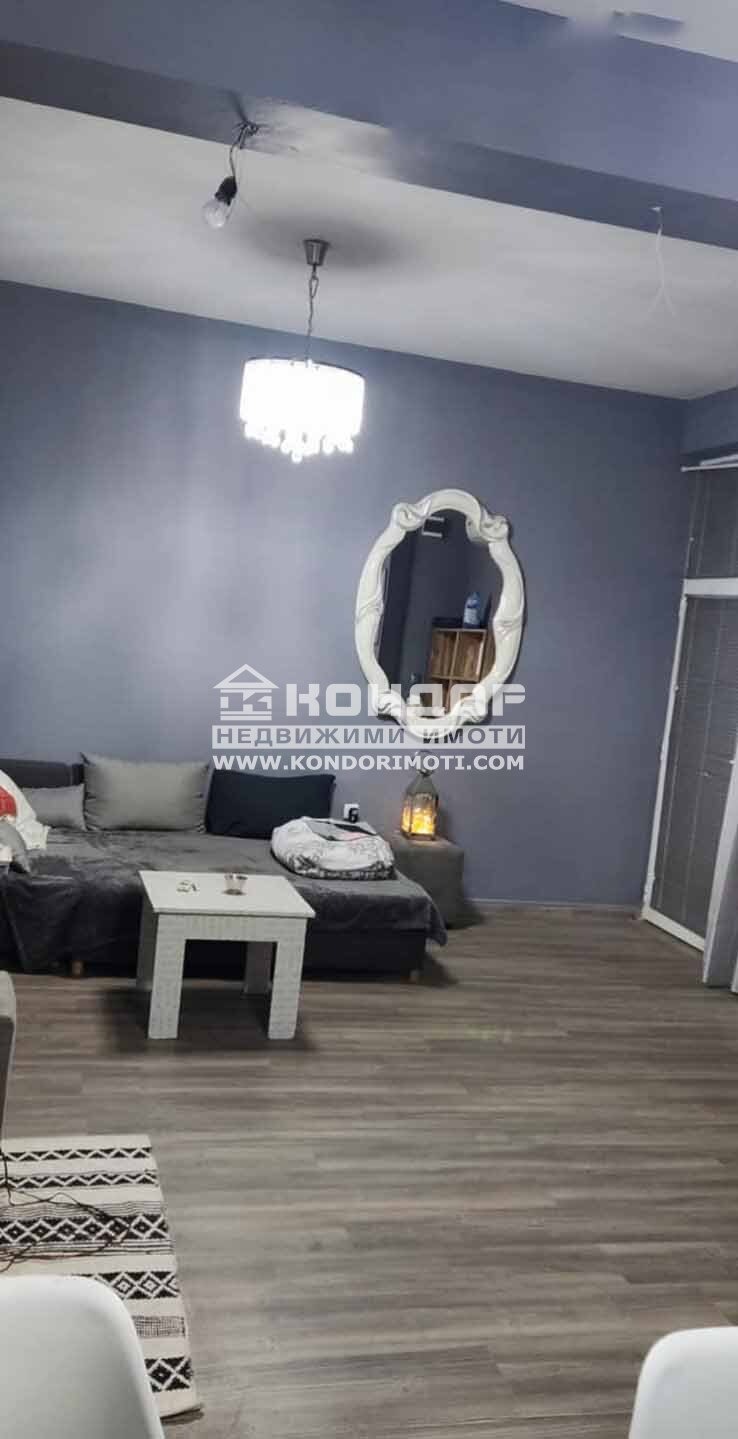 Till salu  Kontor Plovdiv , Centar , 40 kvm | 74820585 - bild [2]