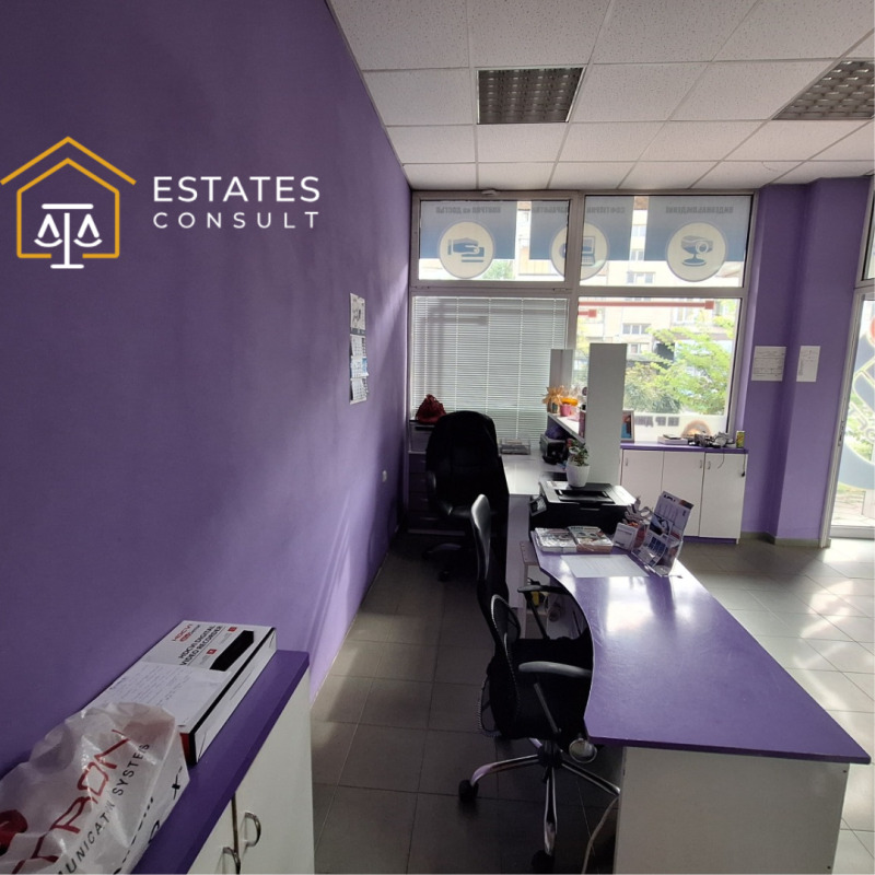 À venda  Comprar Veliko Tarnovo , Centar , 130 m² | 41816842 - imagem [5]