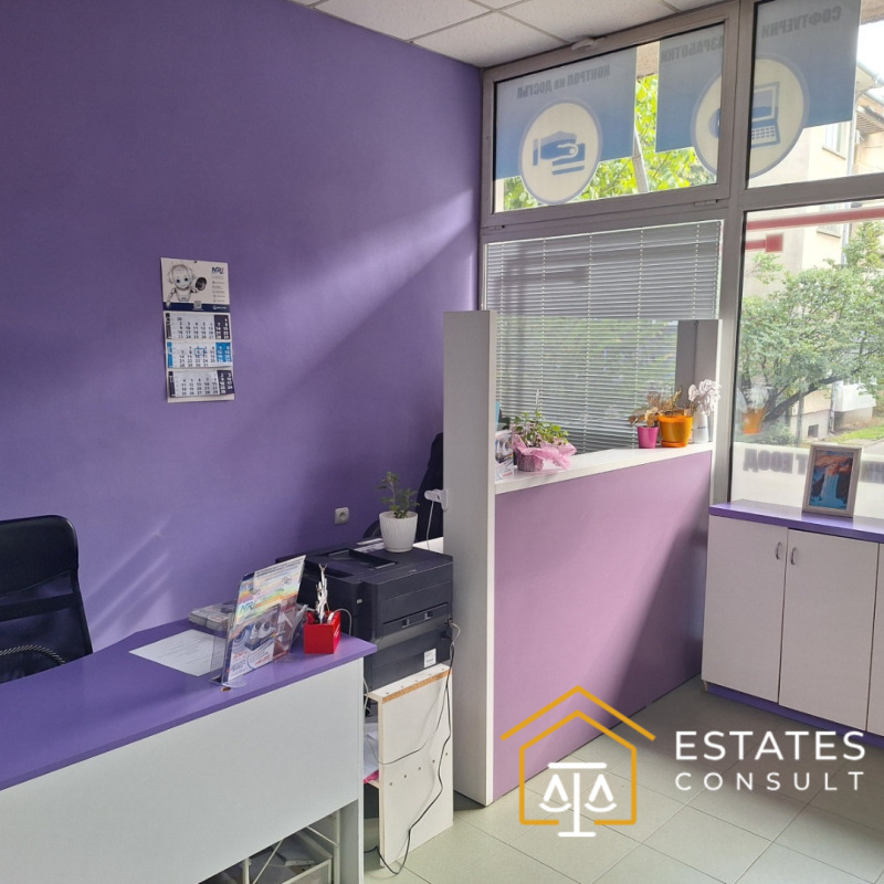 À venda  Comprar Veliko Tarnovo , Centar , 130 m² | 41816842 - imagem [4]