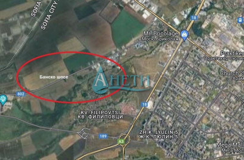 Продава ПАРЦЕЛ, гр. София, гр. Банкя, снимка 4 - Парцели - 52986449