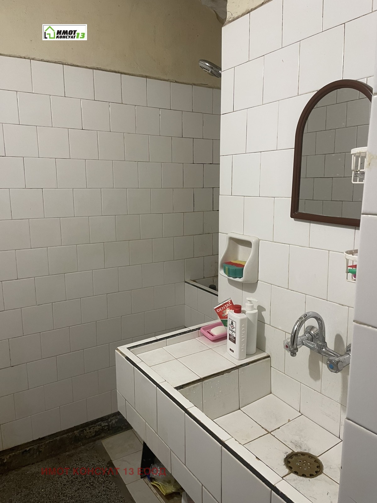 Продава МНОГОСТАЕН, гр. Плевен, Широк център, снимка 7 - Апартаменти - 54131221