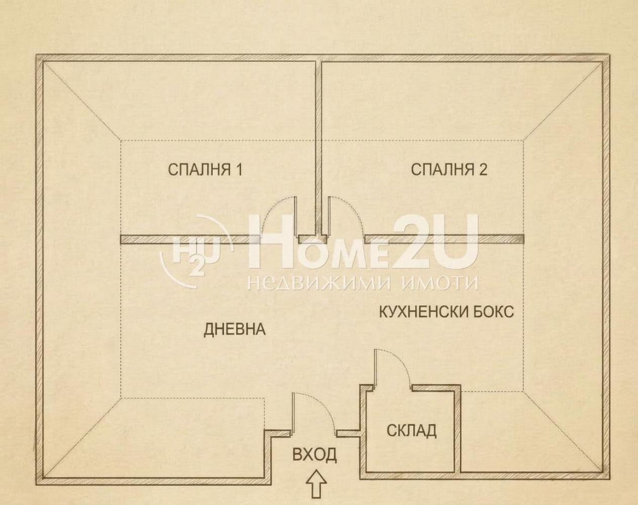 Продава ЕТАЖ ОТ КЪЩА, гр. Пловдив, Прослав, снимка 14 - Етаж от къща - 54909771