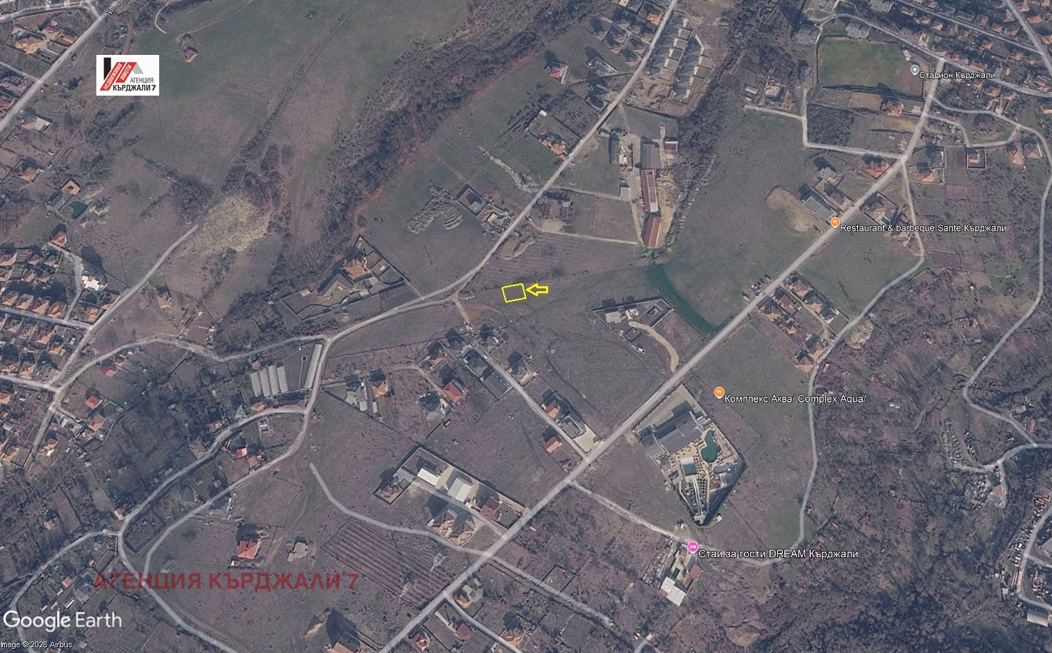 Продава ПАРЦЕЛ, гр. Кърджали, Веселчане, снимка 2 - Парцели - 54193129