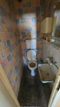 Продава 3-СТАЕН, град София, Дървеница • 225000 € • 23139527 — Holmes.bg