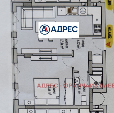 ������� 2-����� | Imot.bg � ����������� 3