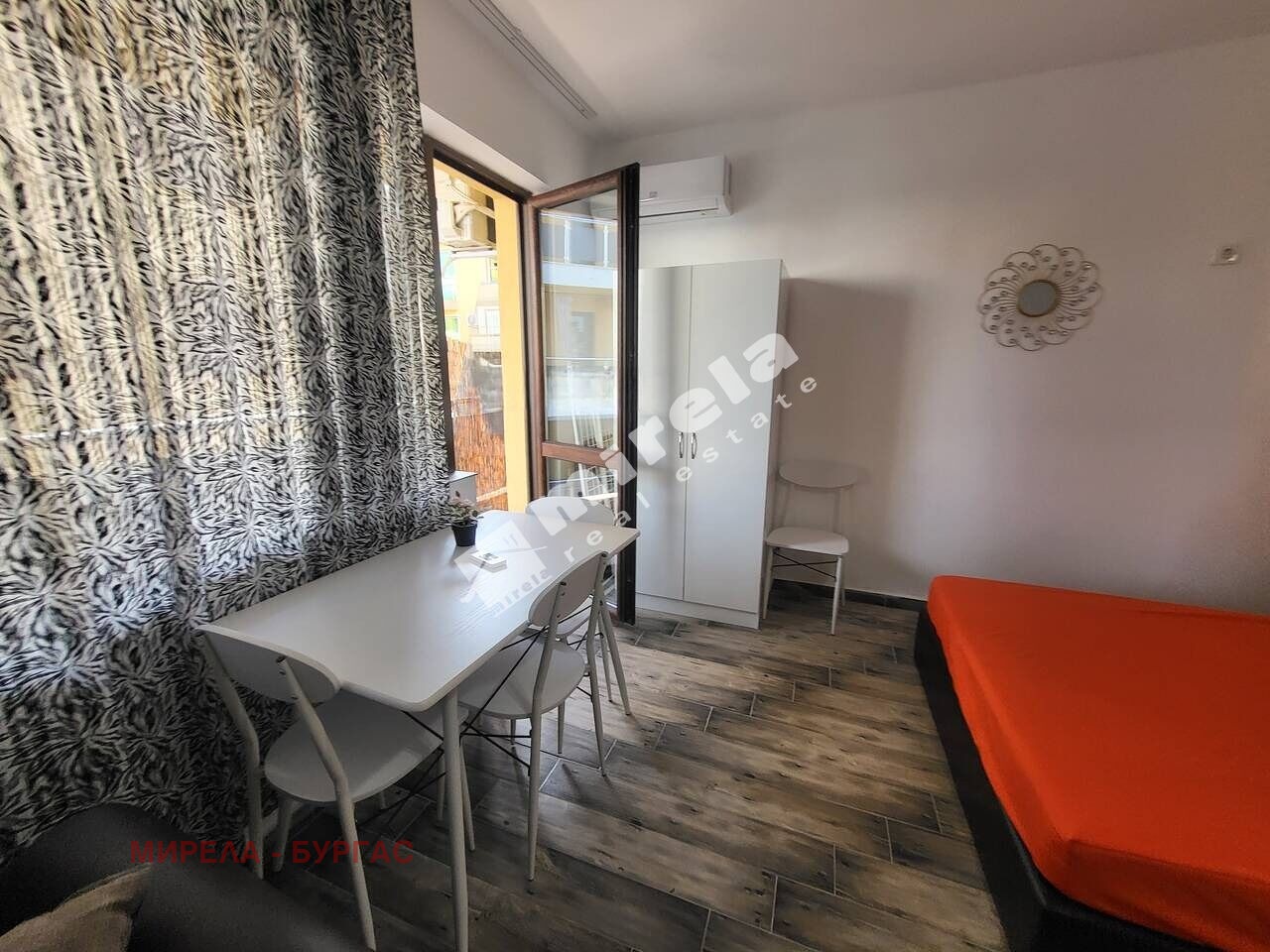 ������� 1-����� | Imot.bg � ����������� 2