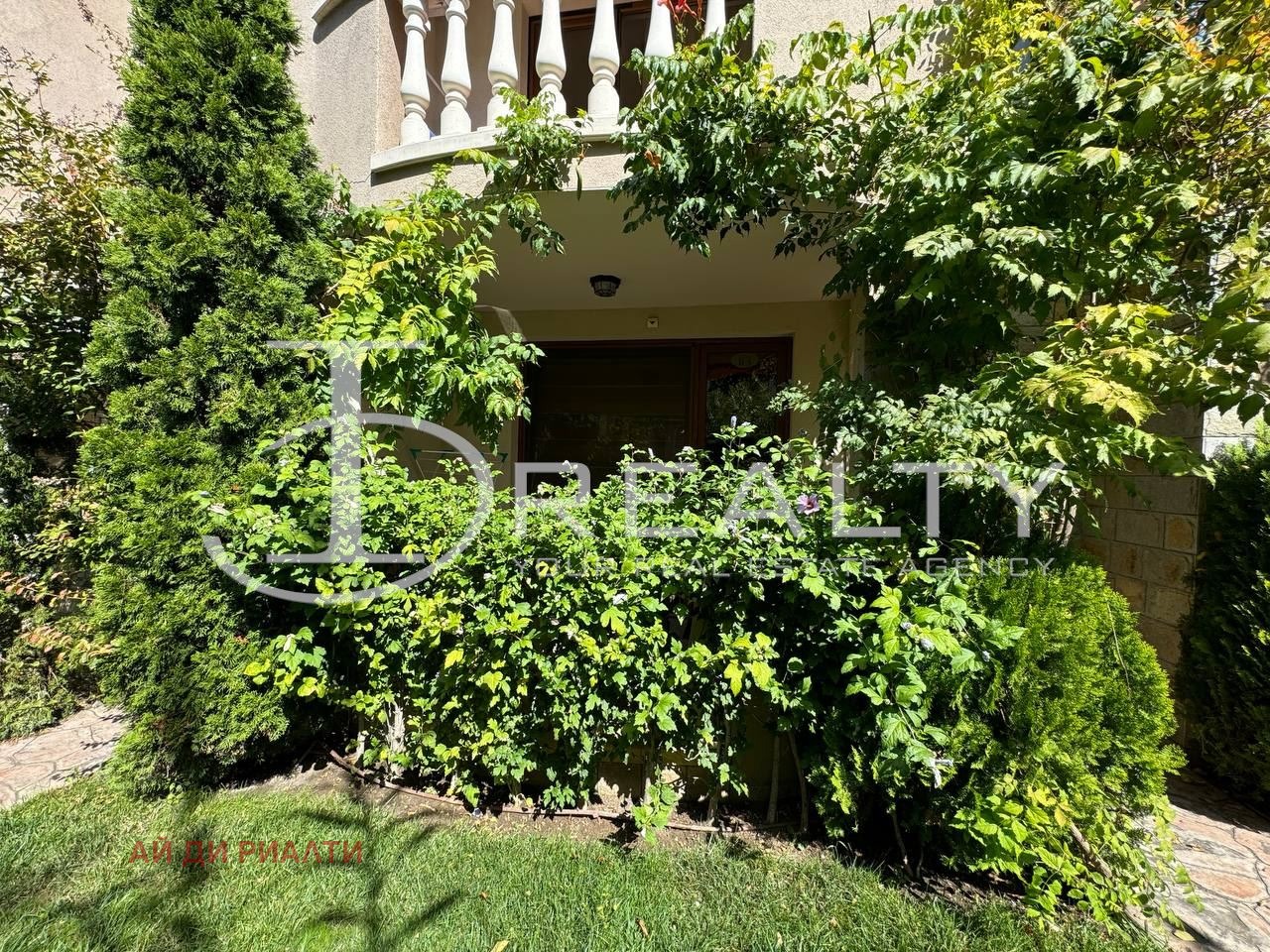 ������� 1-����� | Imot.bg � ����������� 9