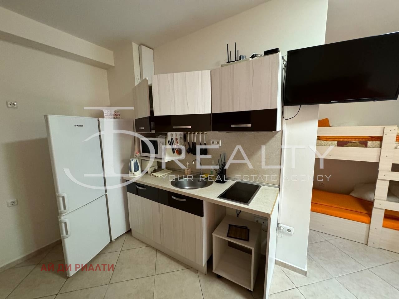 ������� 1-����� | Imot.bg � ����������� 5