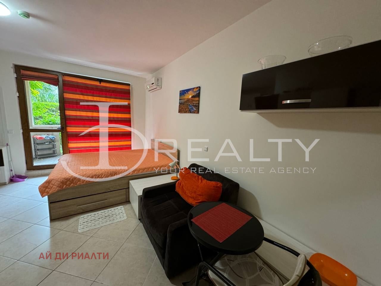 ������� 1-����� | Imot.bg � ����������� 1