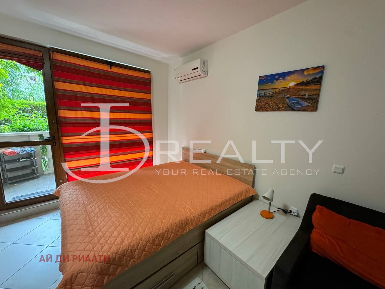 ������� 1-����� | Imot.bg � ����������� 2